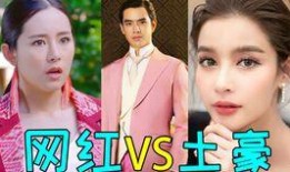 古代亲热视频在线观看