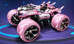 飞车s15官方爆料最新